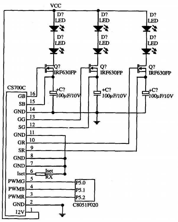 景观灯驱动？
