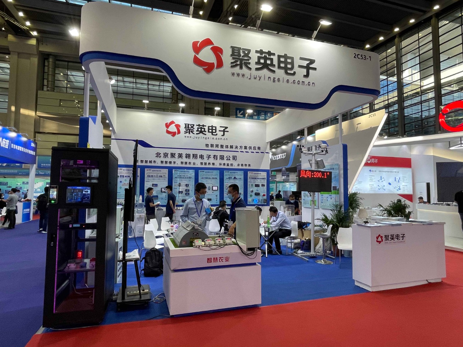 sunbet申慱官网,sunbet申搏官方网站展馆