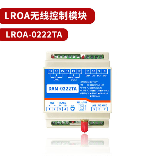 聚英0222TA-LORA 无线控制？