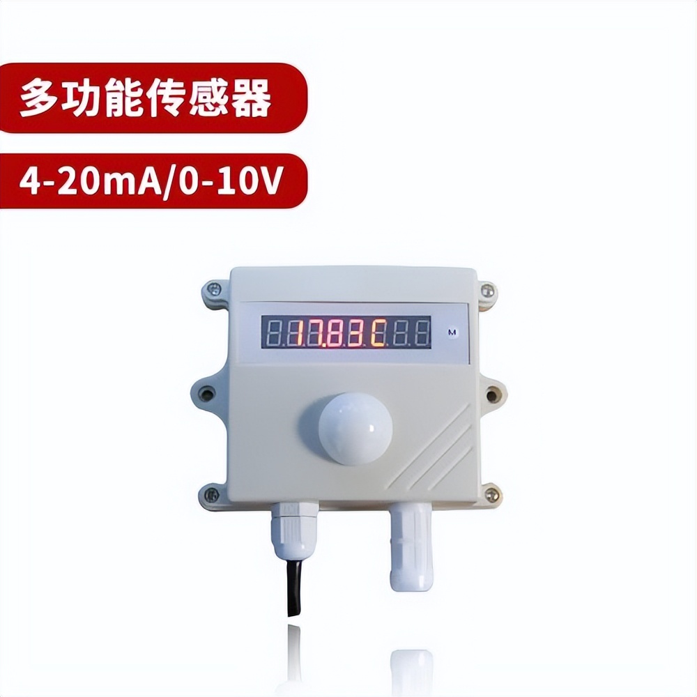 sunbet申慱官网,sunbet申搏官方网站推出多功能传感器，提高执行效率