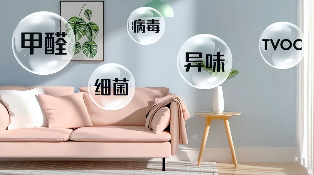 PM2.5含有大量有毒有害物质，对人体健康和大气环境质量影响较大