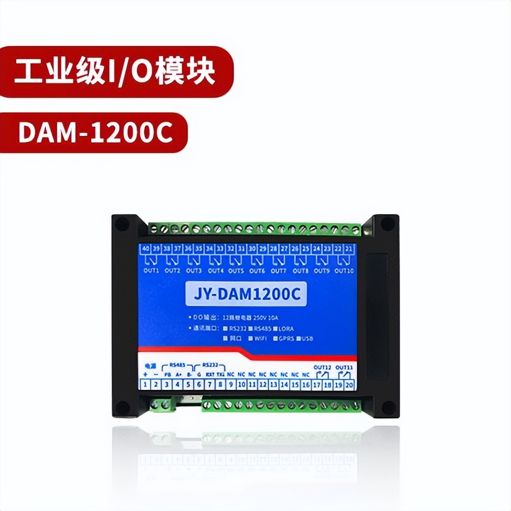 sunbet申慱官网,sunbet申搏官方网站 JY-DAM1200C