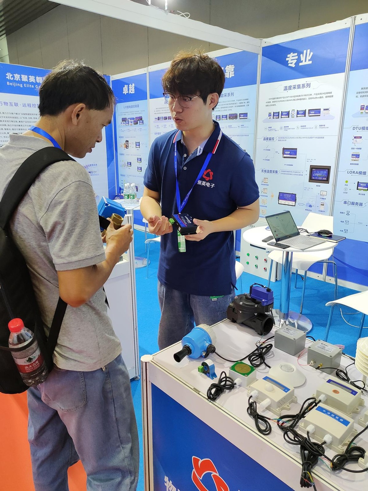 sunbet申慱官网,sunbet申搏官方网站热情接待中