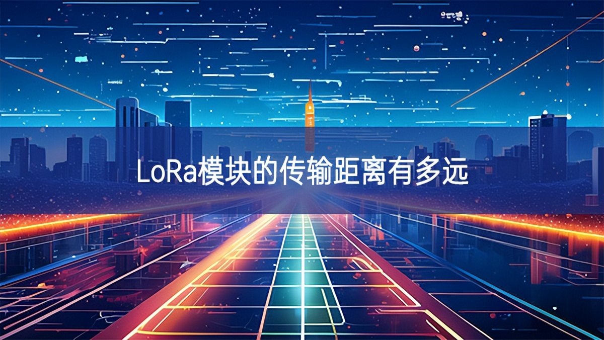 lora？榈拇渚嗬胗卸嘣