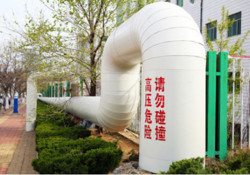 集中供暖采集、控制，物联网设备的应用