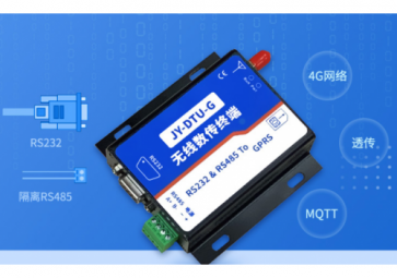 DTU的心跳包是什么?如何来设置心跳包？