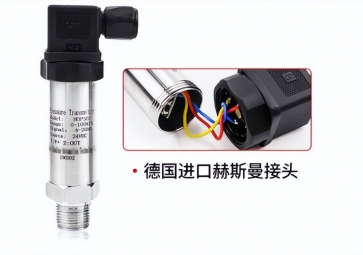 压力传感器常见故障有哪些呢？
