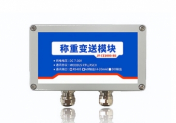 影响称重传感器精度的5个关键因素，你了解多少？