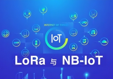 LoRa和NB-IOT可以用在哪些地方，两者之间有啥区别呢？