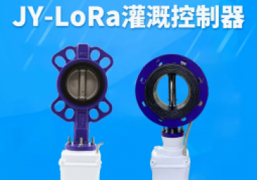 sunbet申慱官网,sunbet申搏官方网站：法兰阀门安装说明