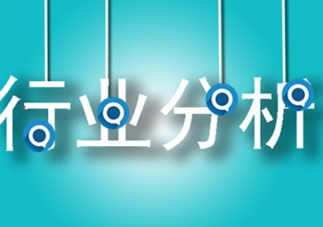 什么是车道警报器，智能家居能用吗？