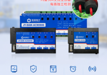 智能配电监控？槭鞘裁，有什么用？