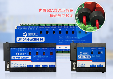 智能配电监控？，确保电力供应稳定与可靠的重要工具