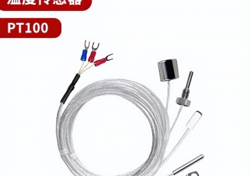 传感器到底是什么设备？