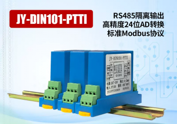 信号隔离？槭鞘裁