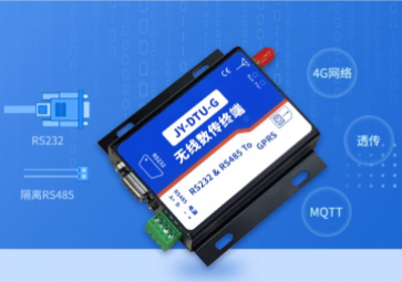 4G DTU？樵诠ひ底远械木咛逵τ