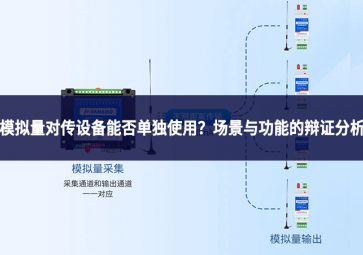 电磁继电器工作原理：与电磁感应的关联与辨析