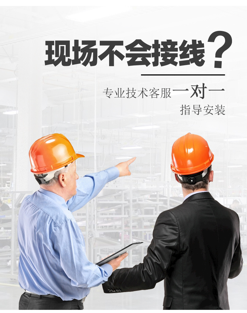 16路温室大棚/渔业养殖云平台远程监测系统基础版，专业客服一对一