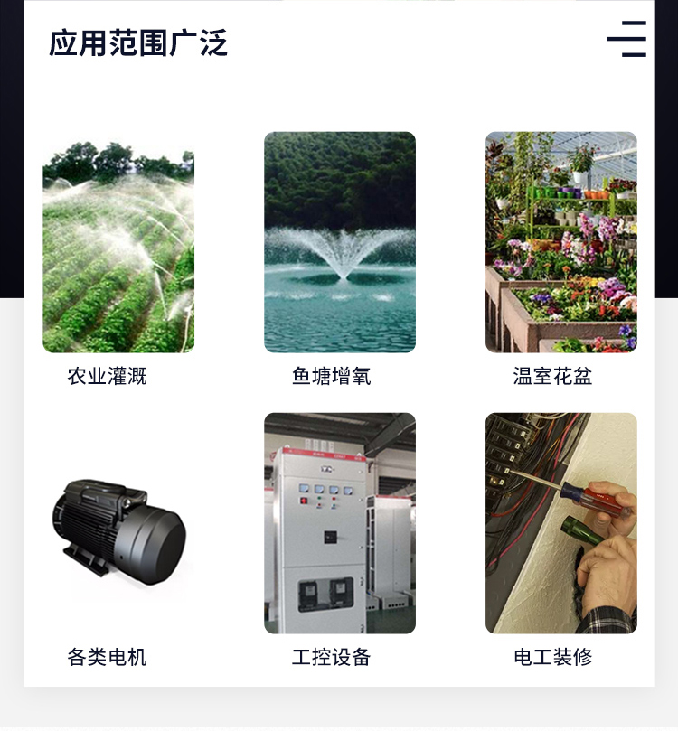 聚英GPRS远程？叵盗心？橛τ贸【