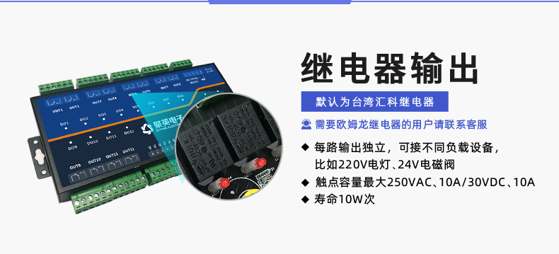 DAM1200D-MT 工业级I/O？槭涑鏊得