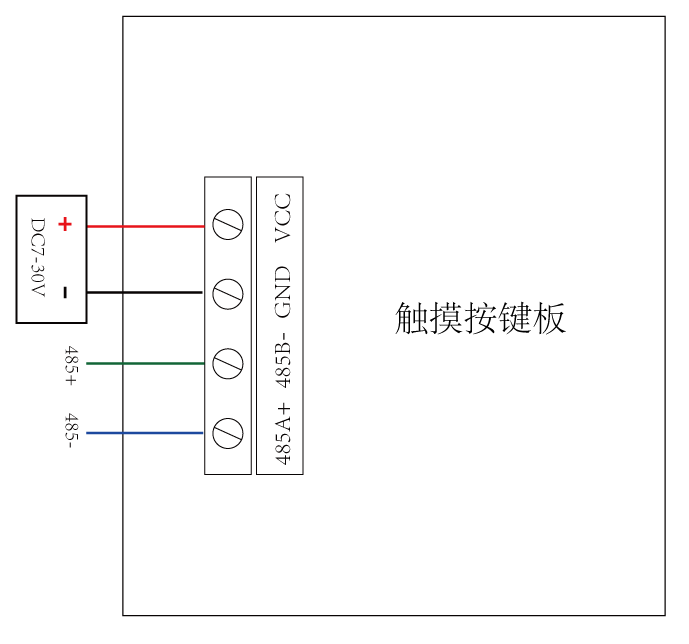 多功能传感器接线方式