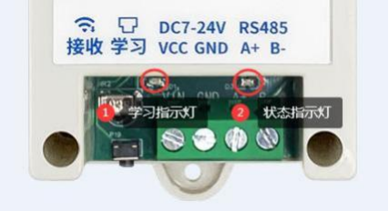 聚英红外？仄 按键学习