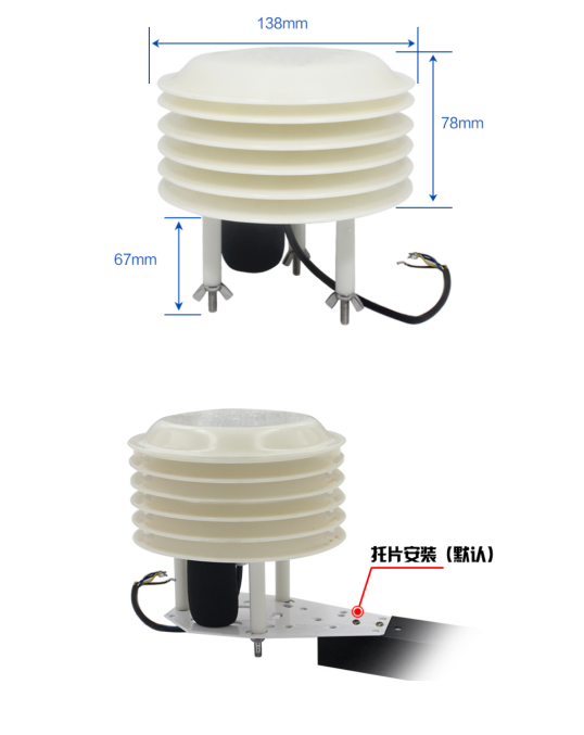 聚英气象百叶盒安装尺寸