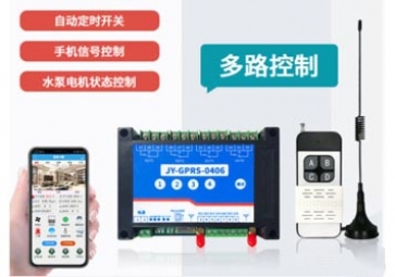 「本周推荐」聚英GPRS远程？叵盗心？10A