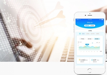 Remote meter reading saves 30% of resources, and communication technology means tap potential for energy conservation