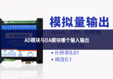 AD？橛隓A？槟母鍪淙胧涑